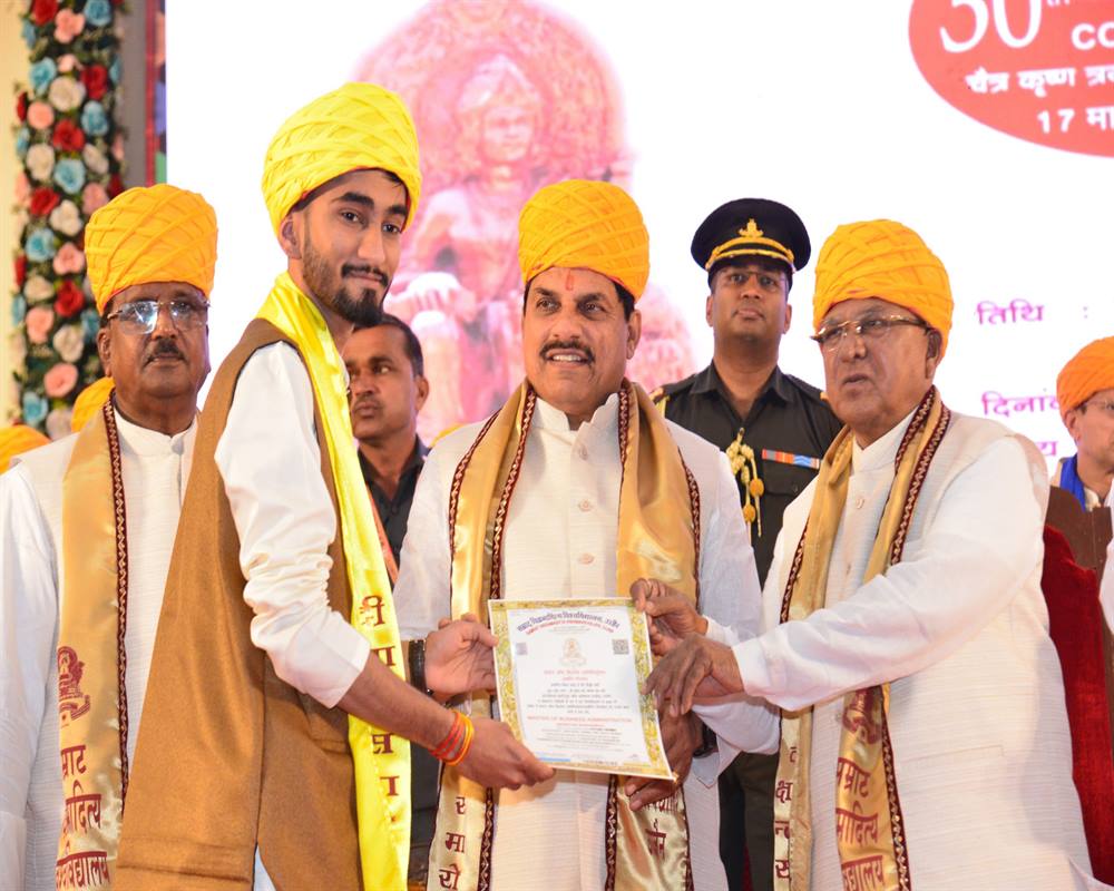 PGB1-Bhopal170326014935