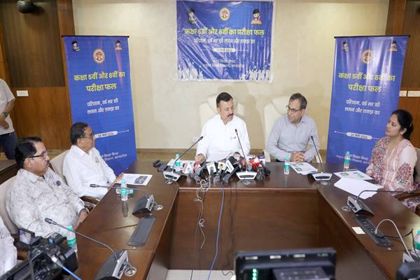 TN5-Bhopal250326051353