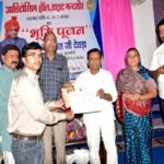 TN5-Bhopal250326064722