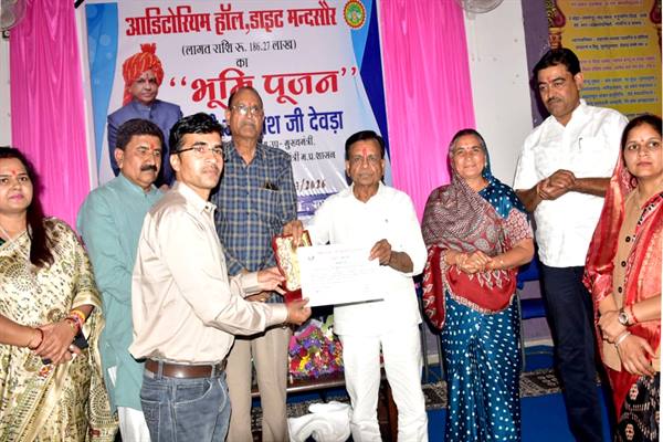 TN5-Bhopal250326064722