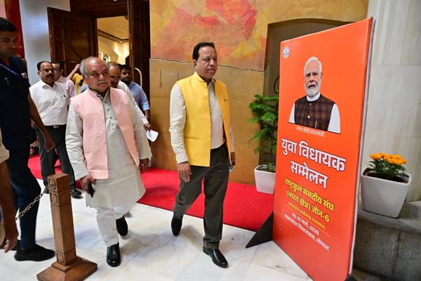 TN5-Bhopal290326072617