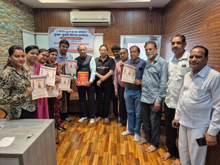 WhatsApp Image 2026-03-05 at 7.43.57 PM