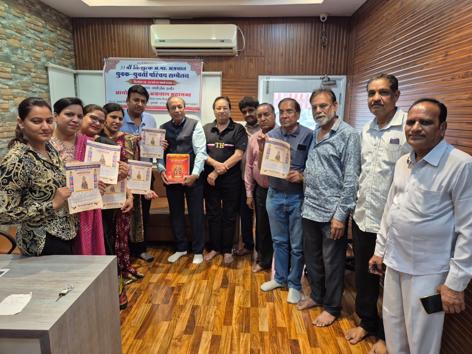 WhatsApp Image 2026-03-05 at 7.43.57 PM