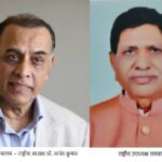 WhatsApp Image 2026-03-05 at 8.02.26 PM