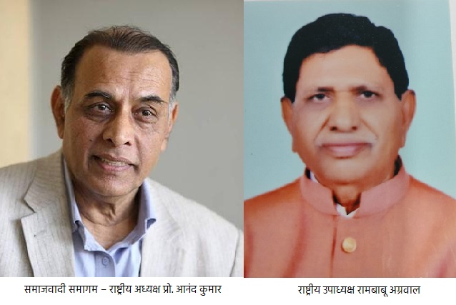 WhatsApp Image 2026-03-05 at 8.02.26 PM