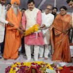 WhatsApp Image 2026-03-07 at 7.14.15 PM