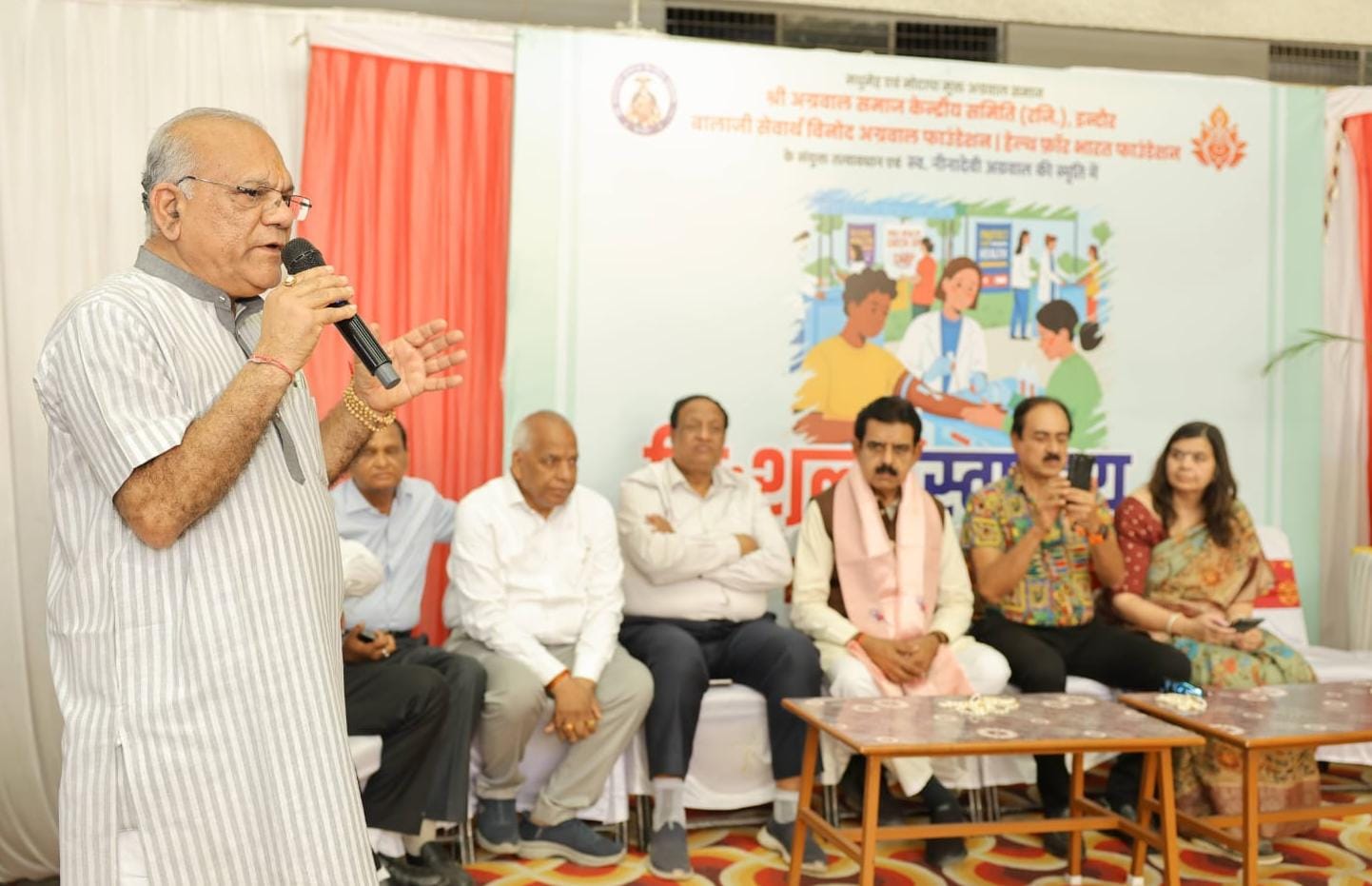 WhatsApp Image 2026-03-10 at 7.21.36 PM