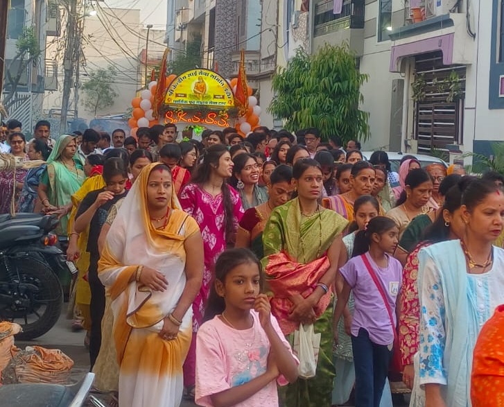 WhatsApp Image 2026-03-18 at 7.17.20 PM