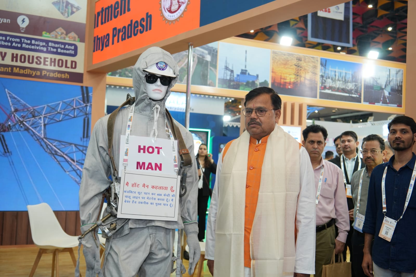 WhatsApp Image 2026-03-21 at 7.08.41 PM