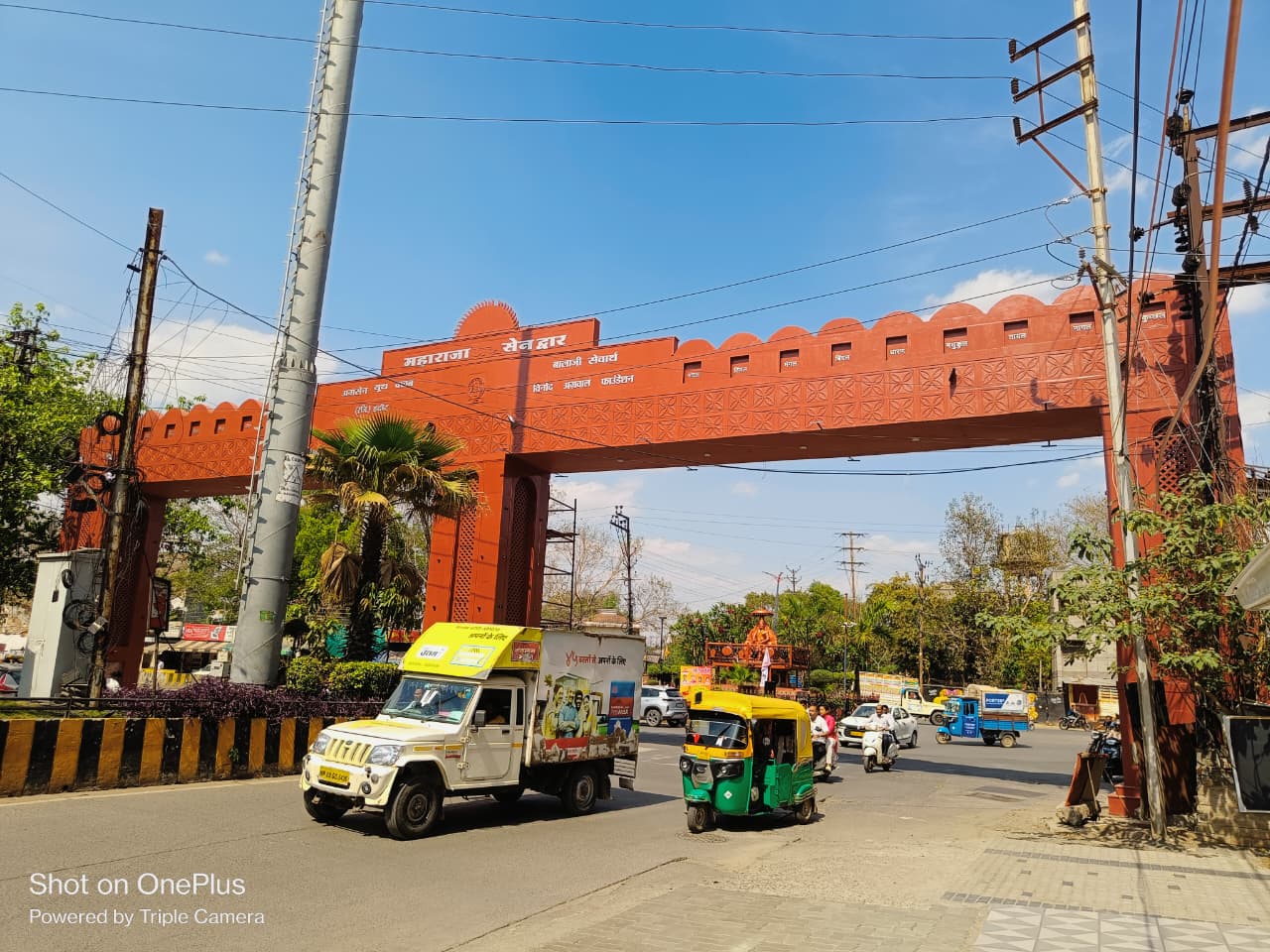 WhatsApp Image 2026-03-21 at 7.20.29 PM (1)