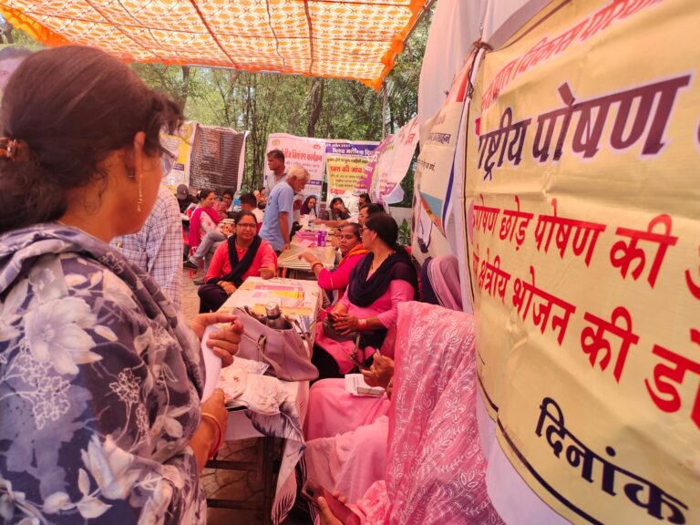 WhatsApp Image 2026-03-23 at 5.36.25 PM