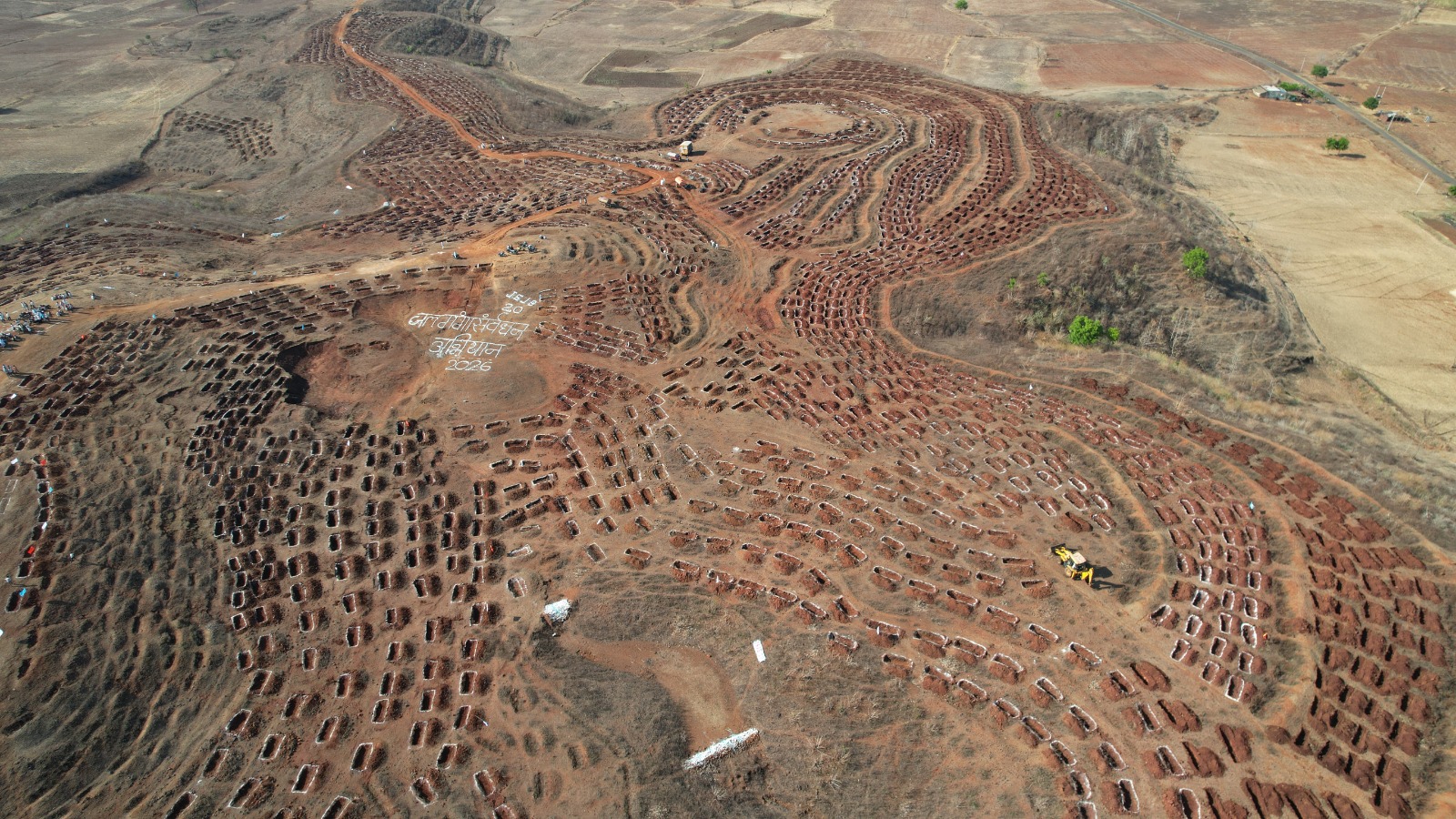 WhatsApp Image 2026-03-24 at 7.17.39 PM