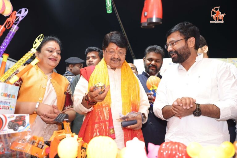 WhatsApp Image 2026-03-24 at 7.30.03 PM