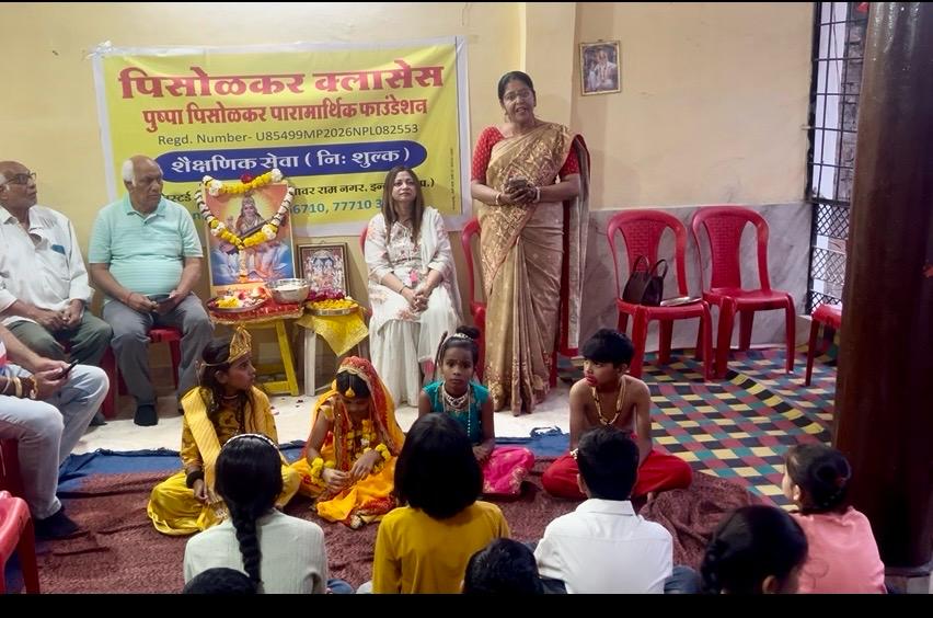 WhatsApp Image 2026-03-24 at 8.08.52 PM