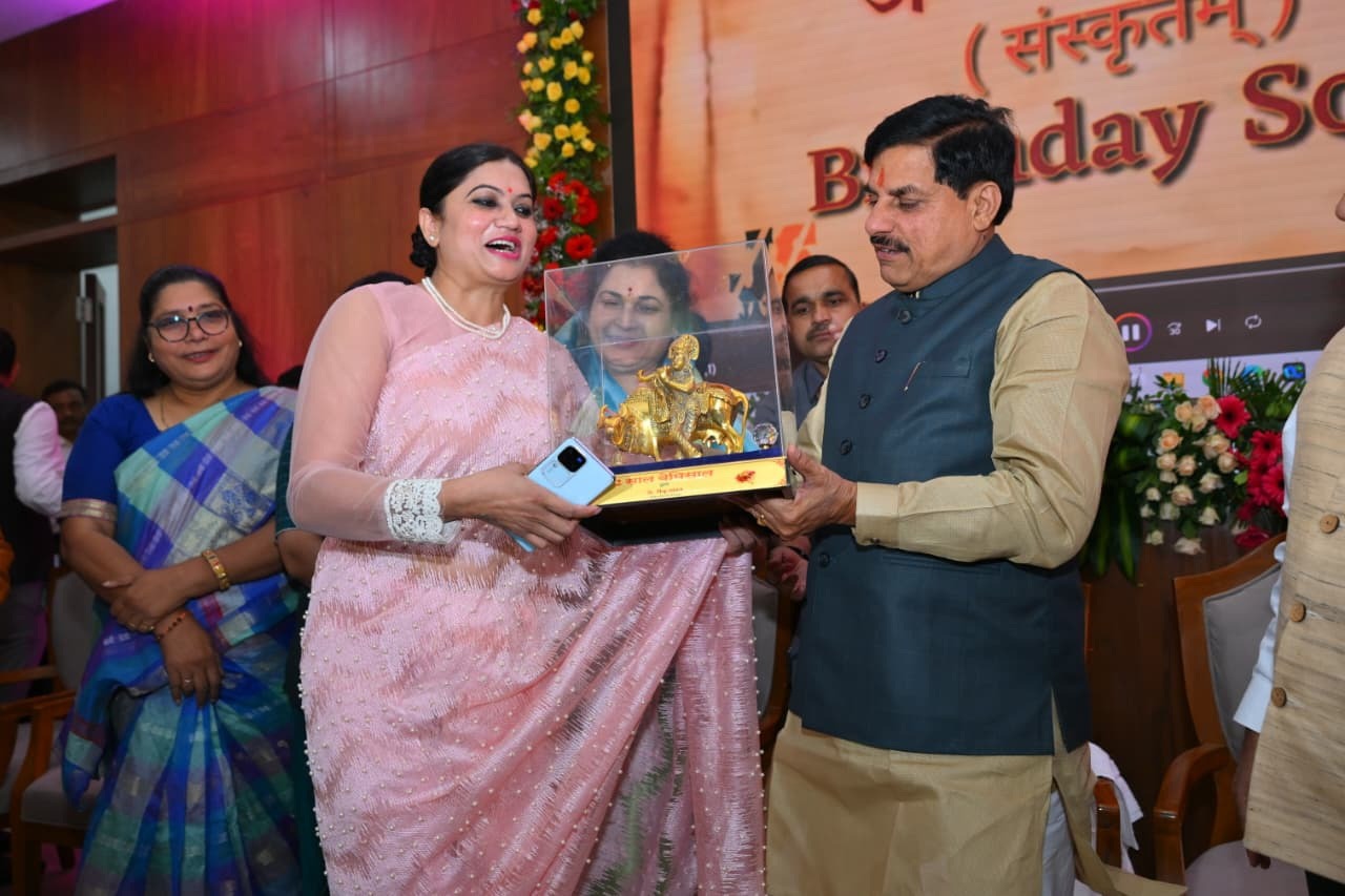 WhatsApp Image 2026-03-25 at 4.45.04 PM