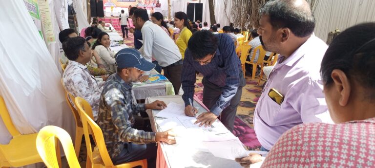 WhatsApp Image 2026-03-25 at 6.43.04 PM