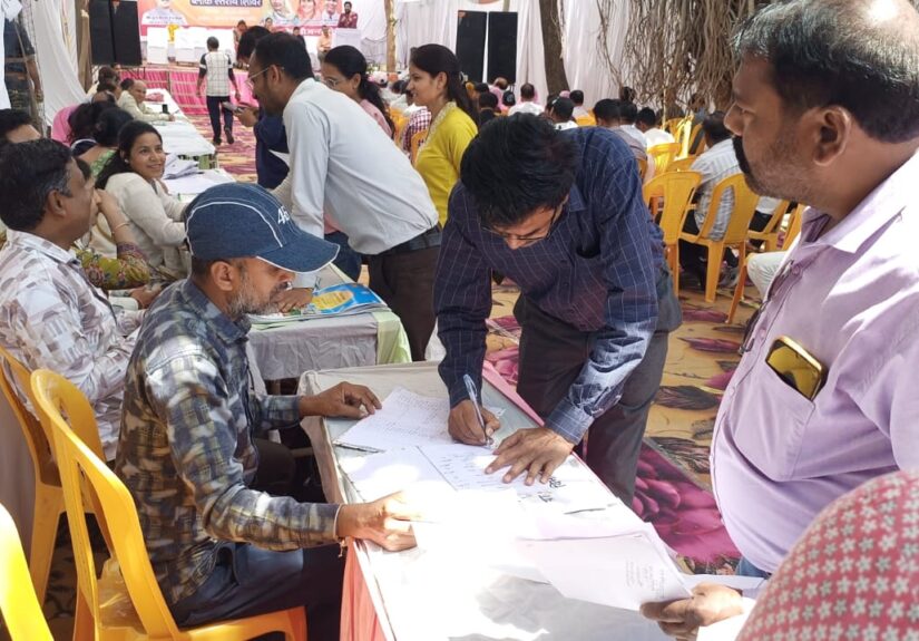 WhatsApp Image 2026-03-25 at 6.43.04 PM