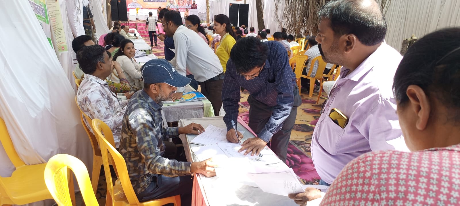 WhatsApp Image 2026-03-25 at 6.43.04 PM