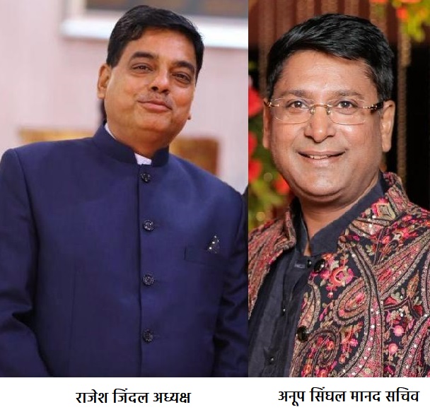 WhatsApp Image 2026-03-25 at 6.48.57 PM