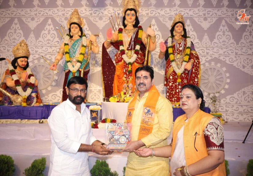 WhatsApp Image 2026-03-25 at 7.24.13 PM