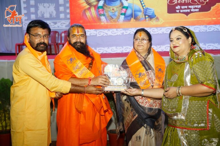 WhatsApp Image 2026-03-26 at 7.35.27 PM