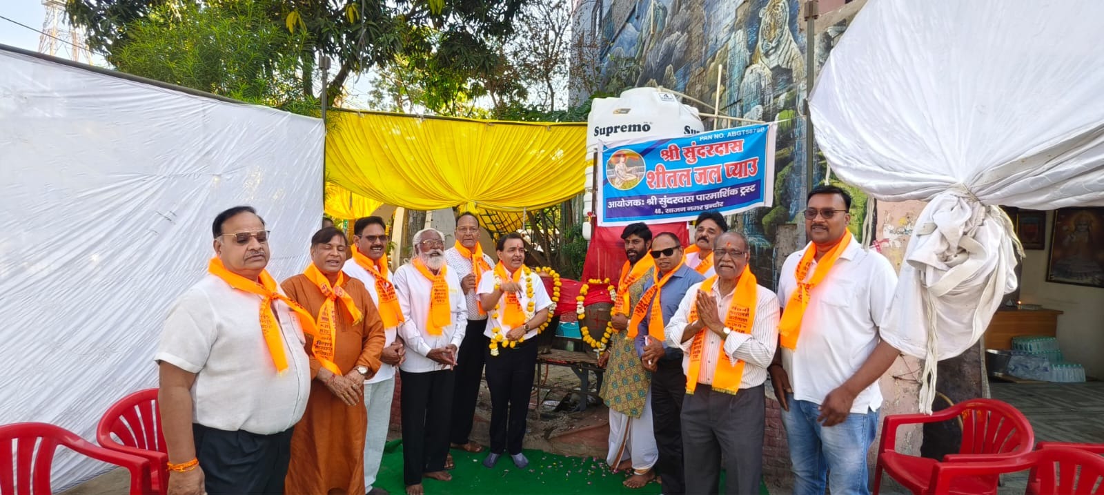 WhatsApp Image 2026-03-28 at 7.18.07 PM