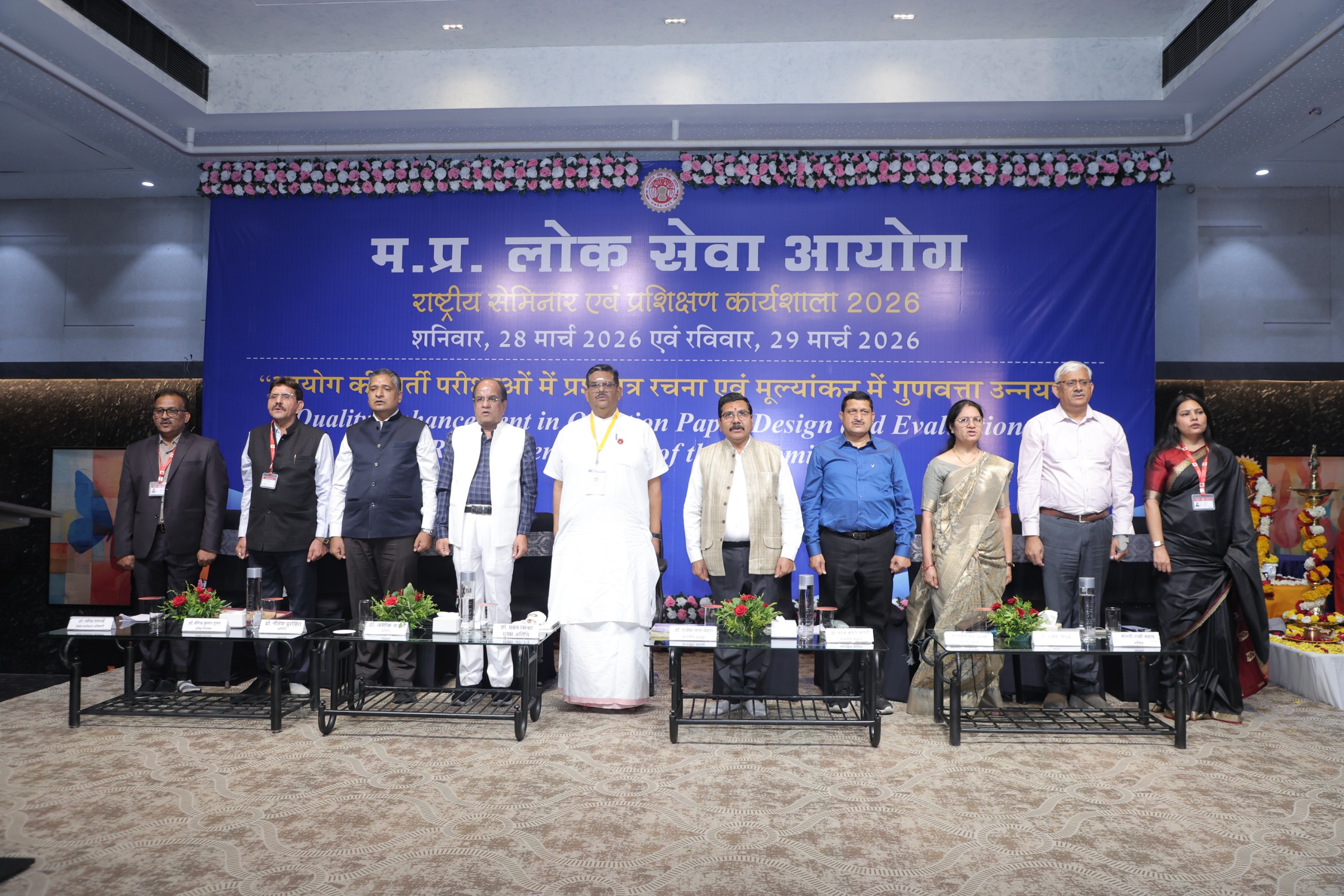 WhatsApp Image 2026-03-28 at 7.52.48 PM