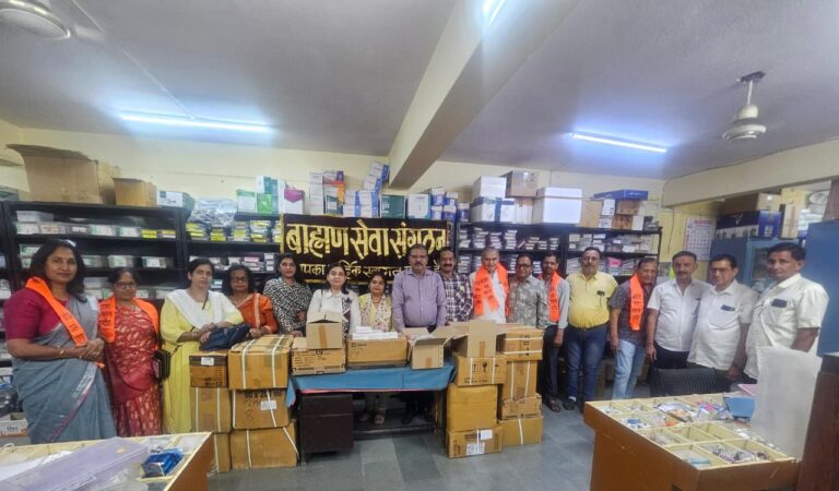 WhatsApp Image 2026-03-29 at 5.25.51 PM