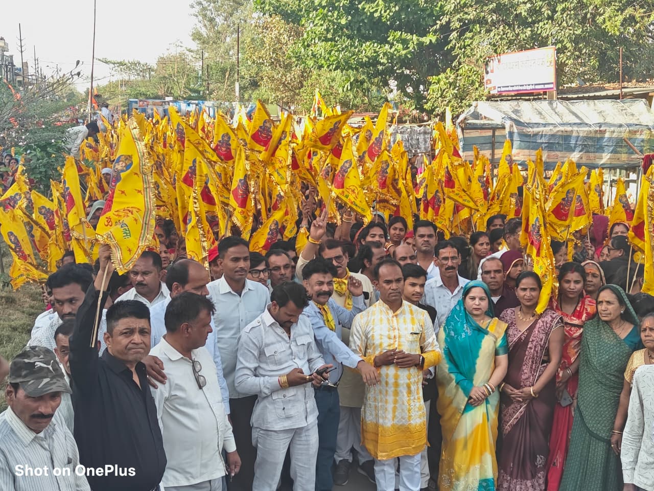 WhatsApp Image 2026-03-29 at 6.08.21 PM