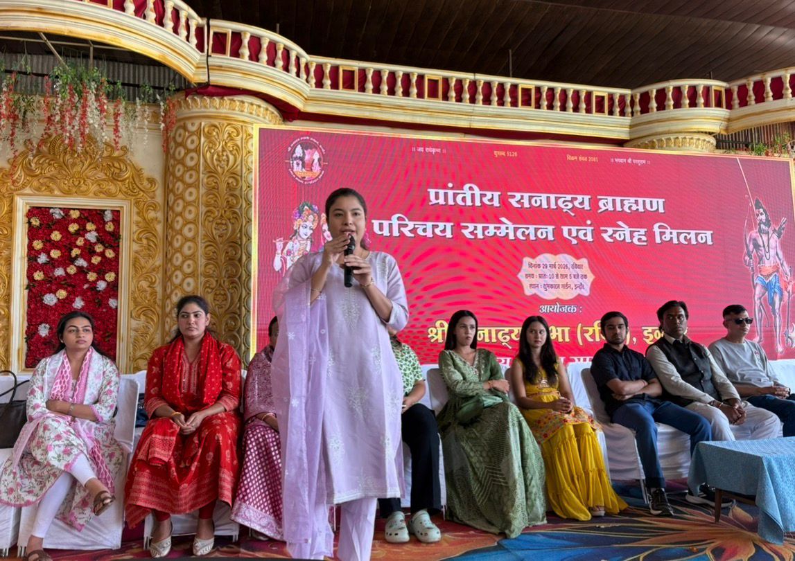 WhatsApp Image 2026-03-29 at 7.06.27 PM