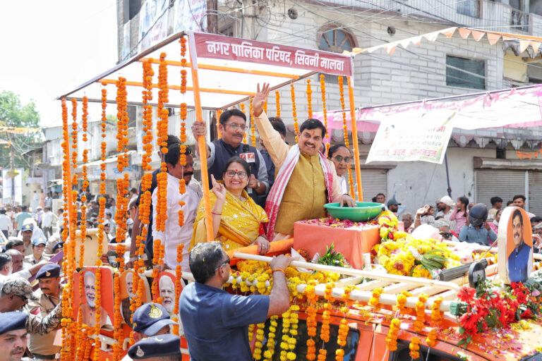 L-Bhopal160426040515