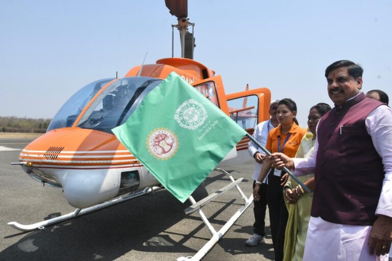 L-Bhopal190426012734