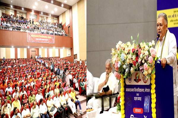 TN5-Bhopal020426074247