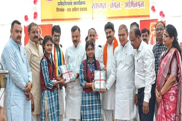 TN5-Bhopal090426083517