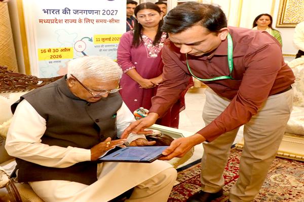 TN5-Bhopal160426065445 (1)