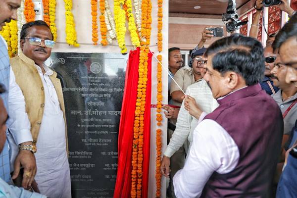 TN5-Bhopal190426054220