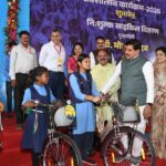 WhatsApp Image 2026-04-01 at 4.43.19 PM