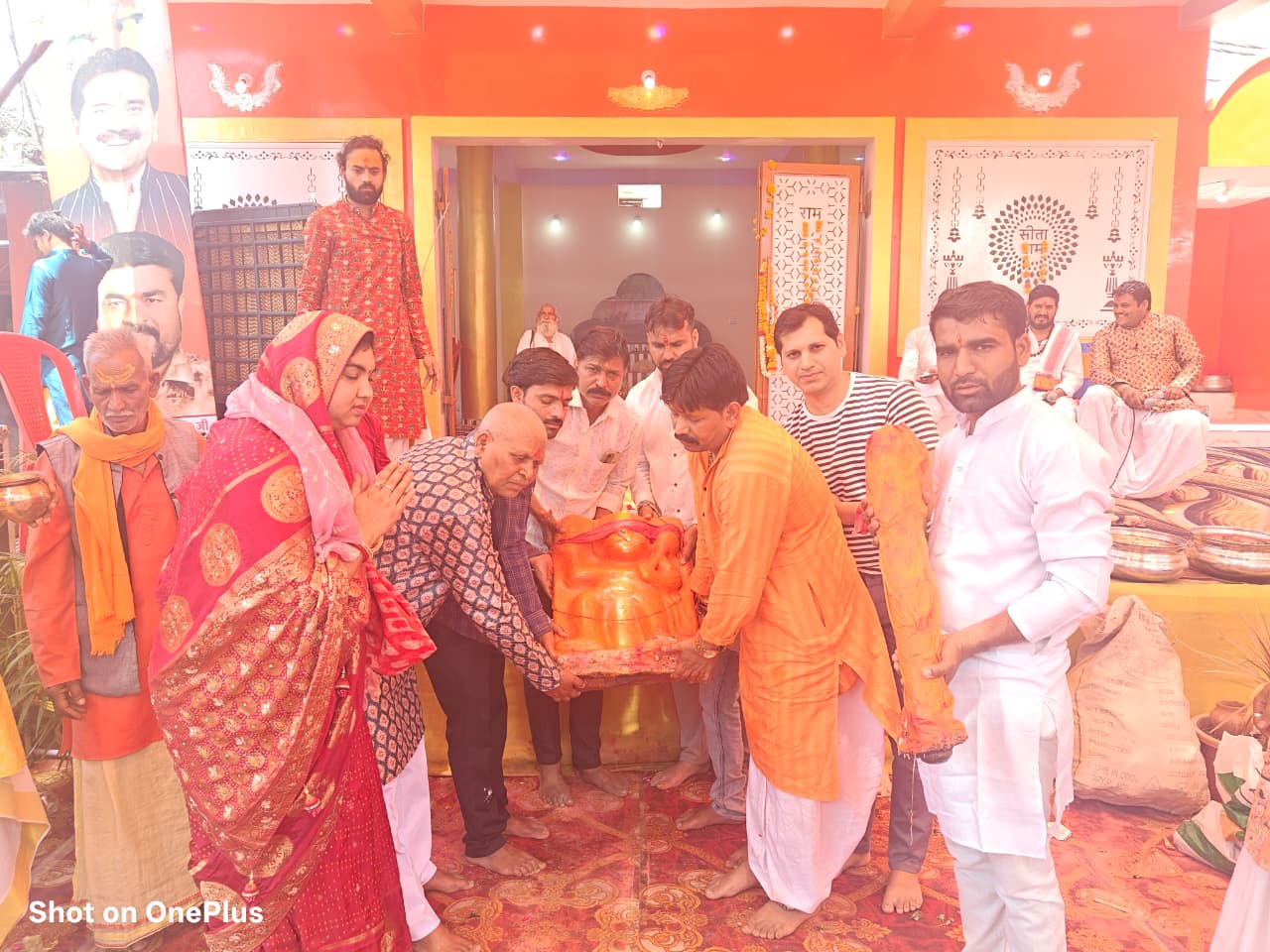 WhatsApp Image 2026-04-02 at 3.01.42 PM (1)