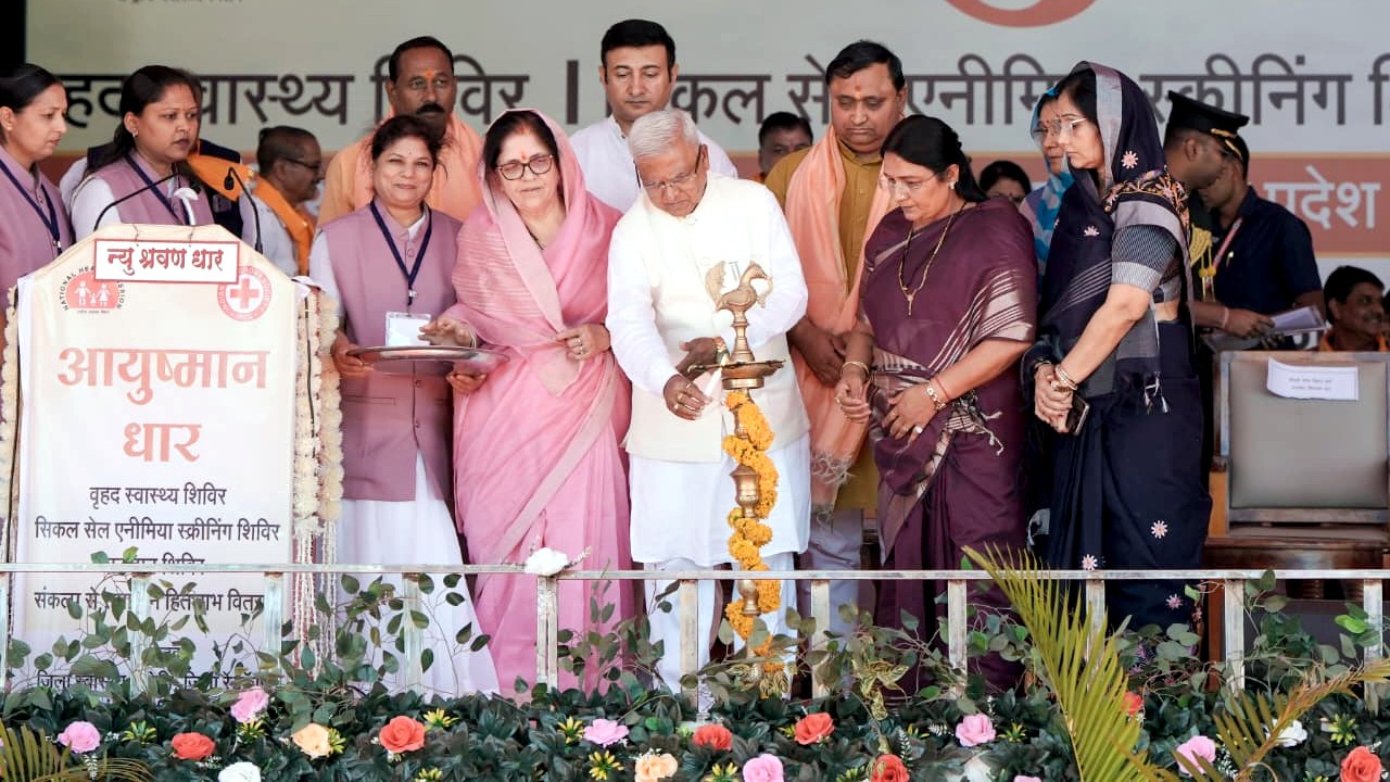 WhatsApp Image 2026-04-05 at 7.43.36 PM