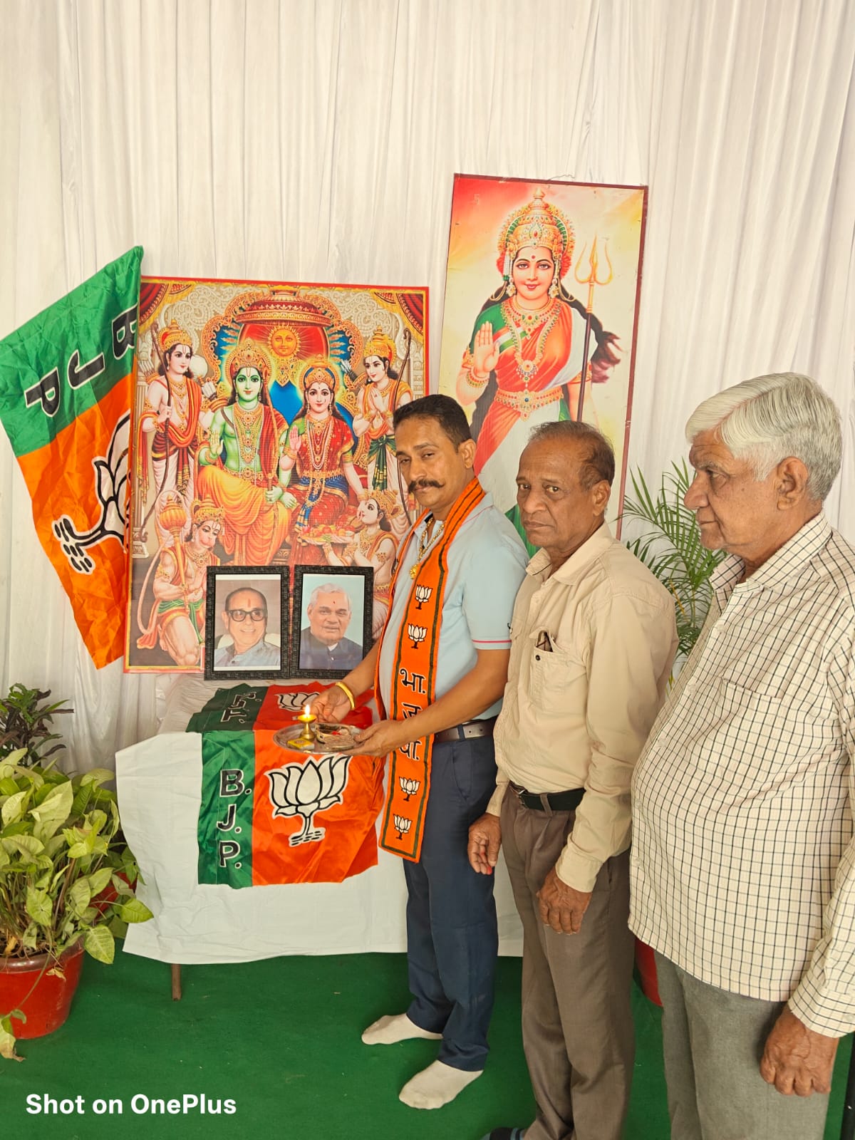 WhatsApp Image 2026-04-06 at 7.02.47 PM