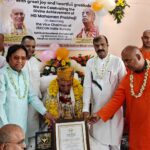 WhatsApp Image 2026-04-09 at 7.00.39 PM