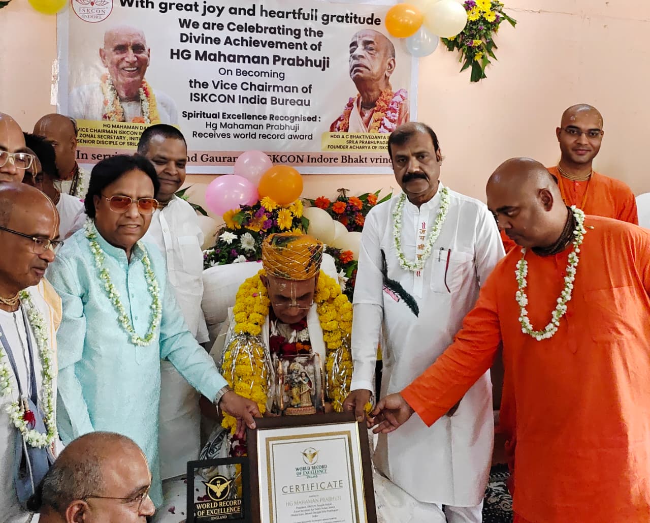 WhatsApp Image 2026-04-09 at 7.00.39 PM