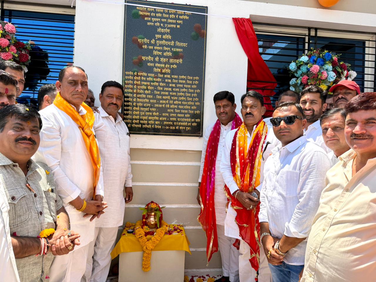 WhatsApp Image 2026-04-11 at 6.11.32 PM