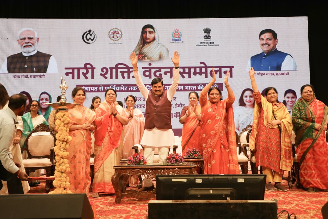 WhatsApp Image 2026-04-14 at 6.31.03 PM