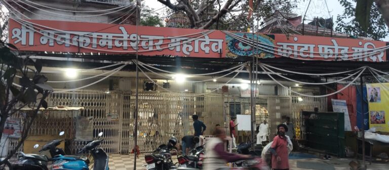 WhatsApp Image 2026-04-15 at 6.28.41 PM