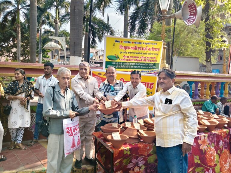 WhatsApp Image 2026-04-22 at 6.08.01 PM