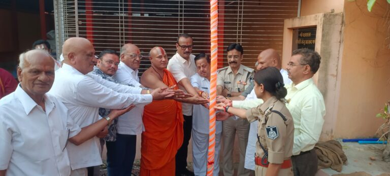 WhatsApp Image 2026-05-21 at 8.09.54 PM