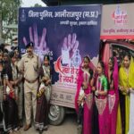 TN5-Bhopal190726082806