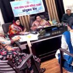 TN5-Bhopal200726054745