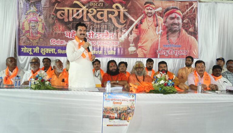 WhatsApp Image 2026-07-13 at 6.45.45 PM (1)